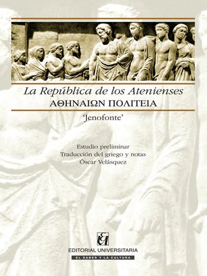 cover image of La república de los atenienses